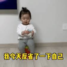 cara streaming gratis mola tv Kebetulan Su Yiqian mengiriminya pesan menanyakan apakah dia punya daftar 30 juta dolar.